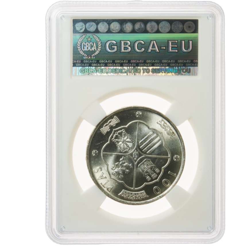 Coin image