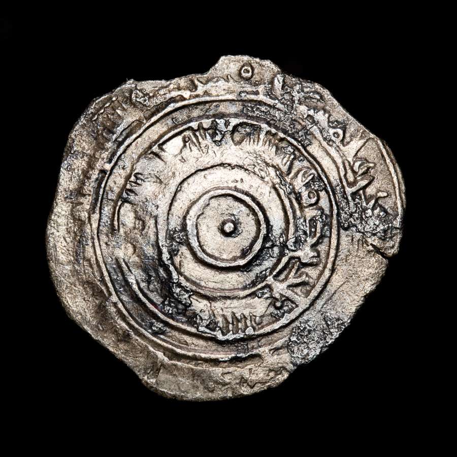 Califato Fatimi en Egipto 1/2 Dirham AlAziz 975995 dC (24dir