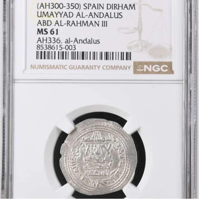 Coin image