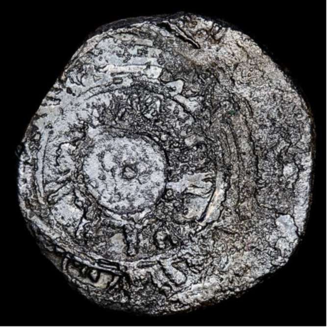 Califato Fatimi en Egipto 1/2 Dirham AlAziz 975995 d.C. (4827