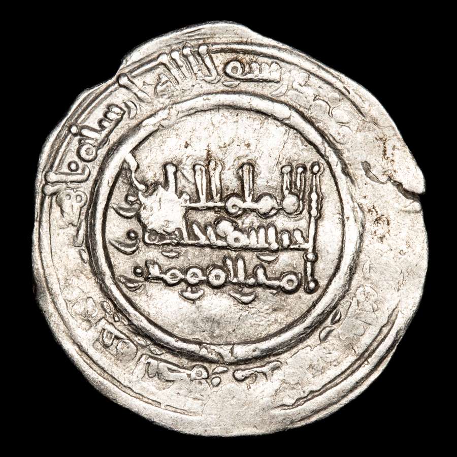 L'ÉMIRAT INDÉPENDANT D'AL-ANDALUS (II) : ʿABD AL-RAHMĀN II ET MUHAMMAD I (822-886