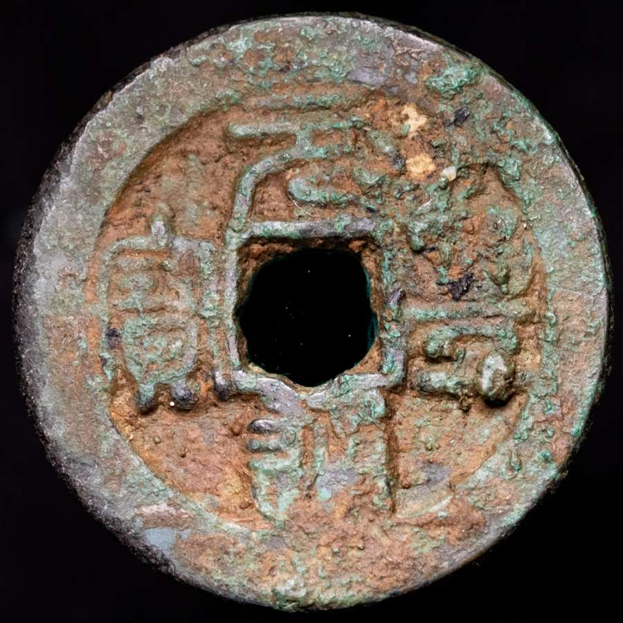 Coin image
