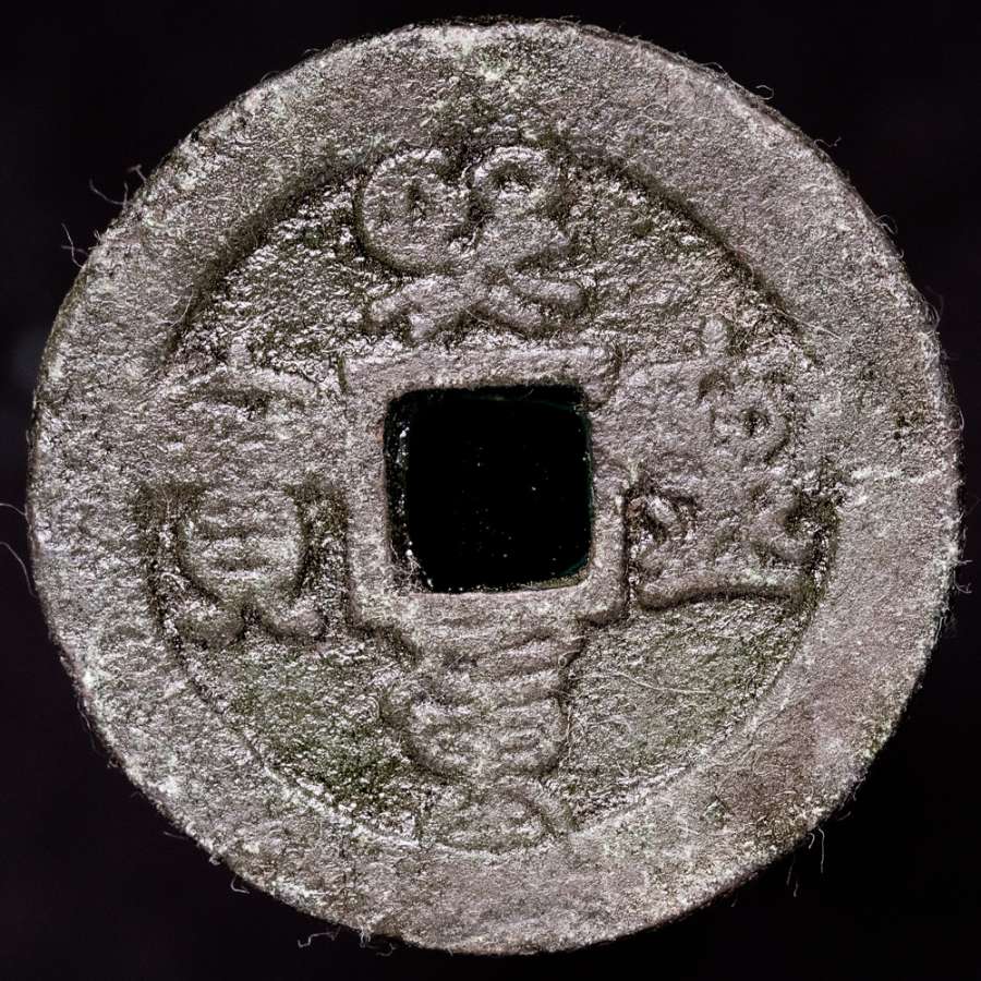 Coin image