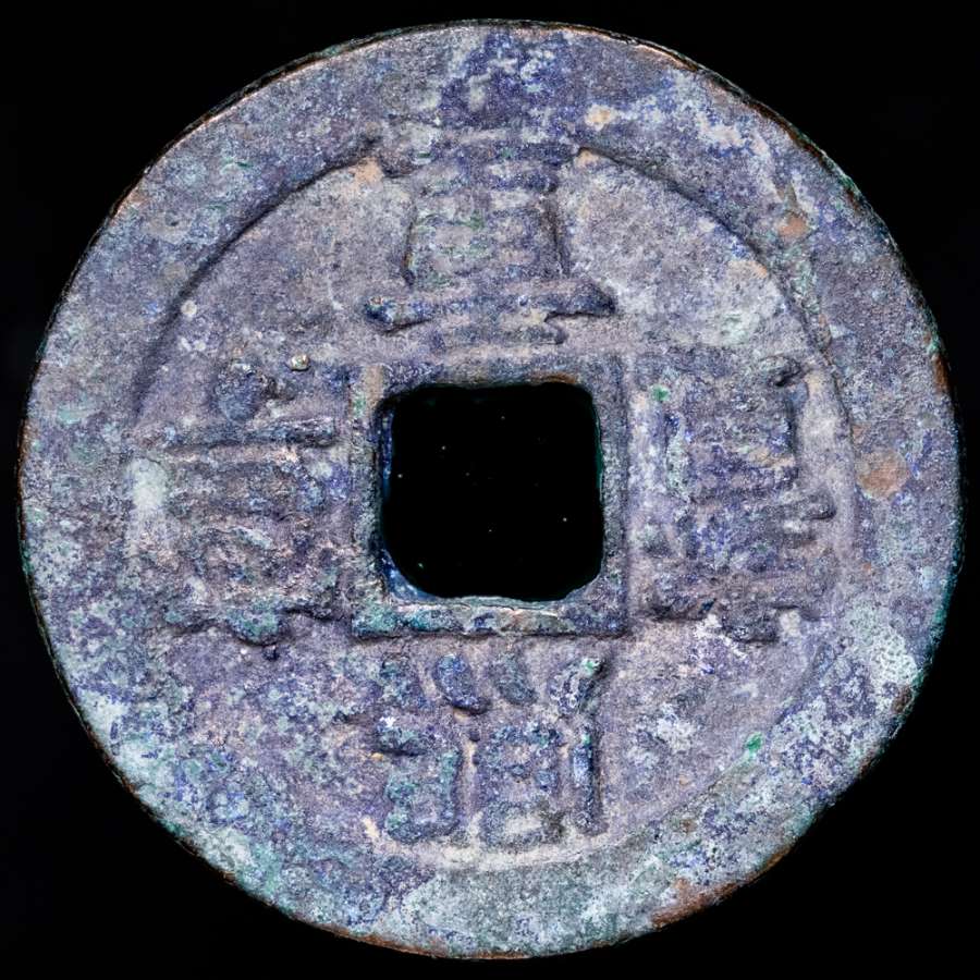 Coin image