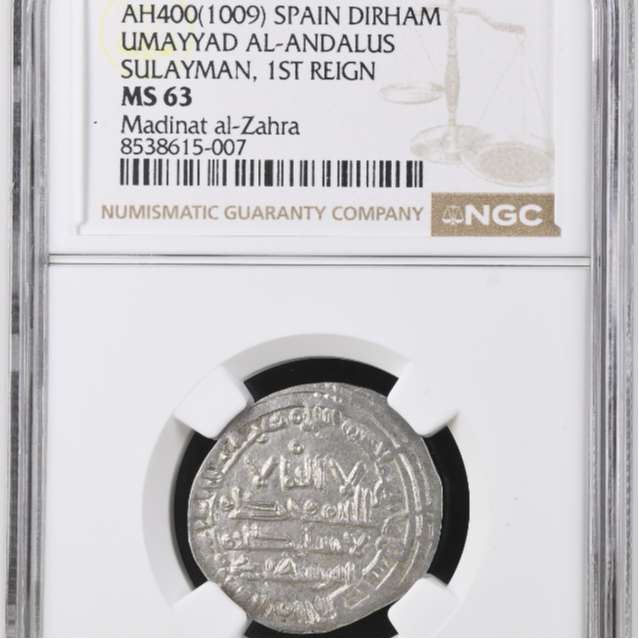 Coin image