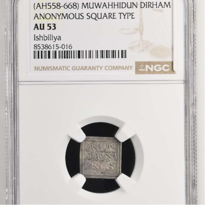 Coin image
