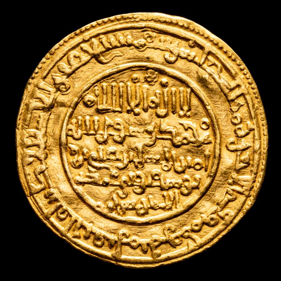 Almoravides. Ali ibn Yusuf. Dinar de oro, 522 A.H-1128 d.C. Fez. | Lucernae  Numismática
