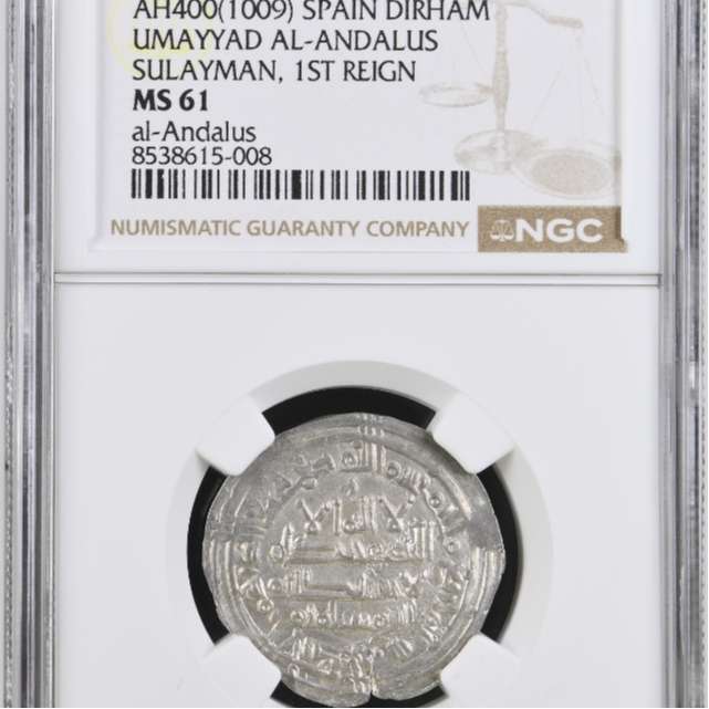 Coin image