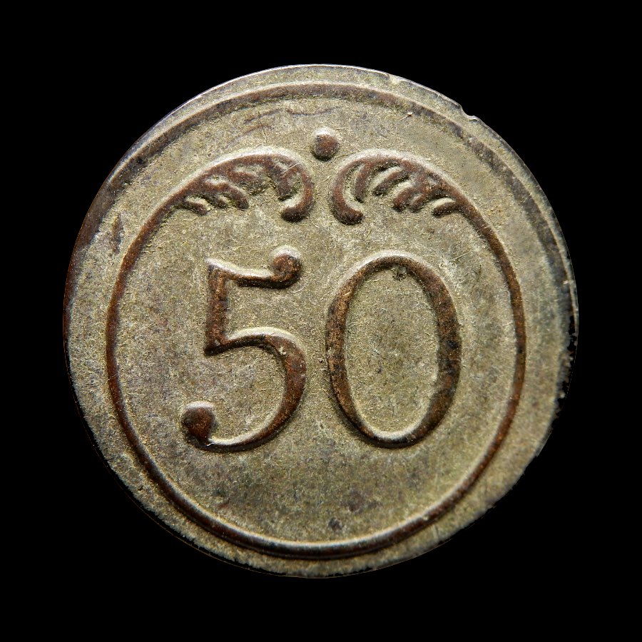 Coin image