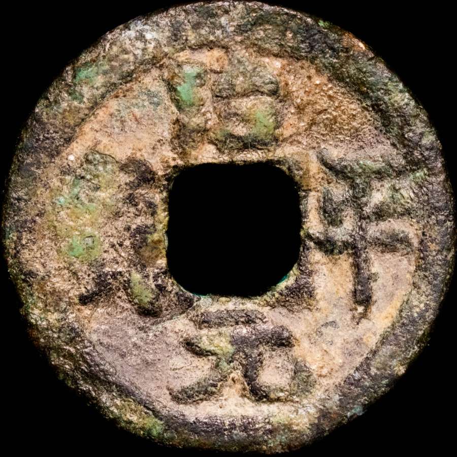 Coin image