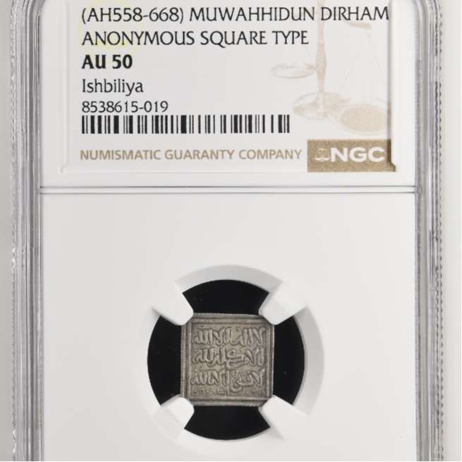 Coin image