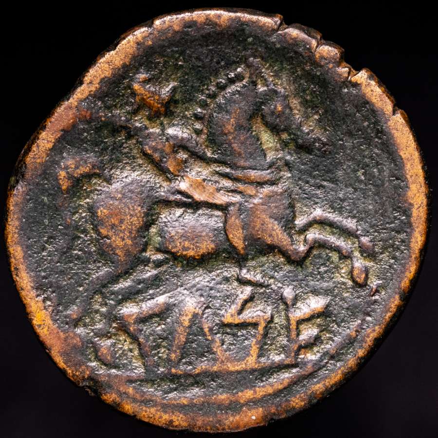 Coin image