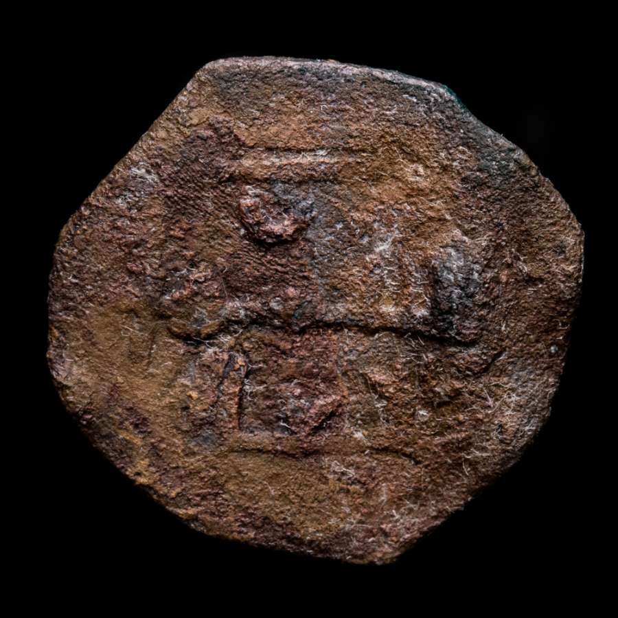 Felus Hispano-Árabe. Emirato. Muhammad I 268 H. 882 dC. (FEL-33 ...