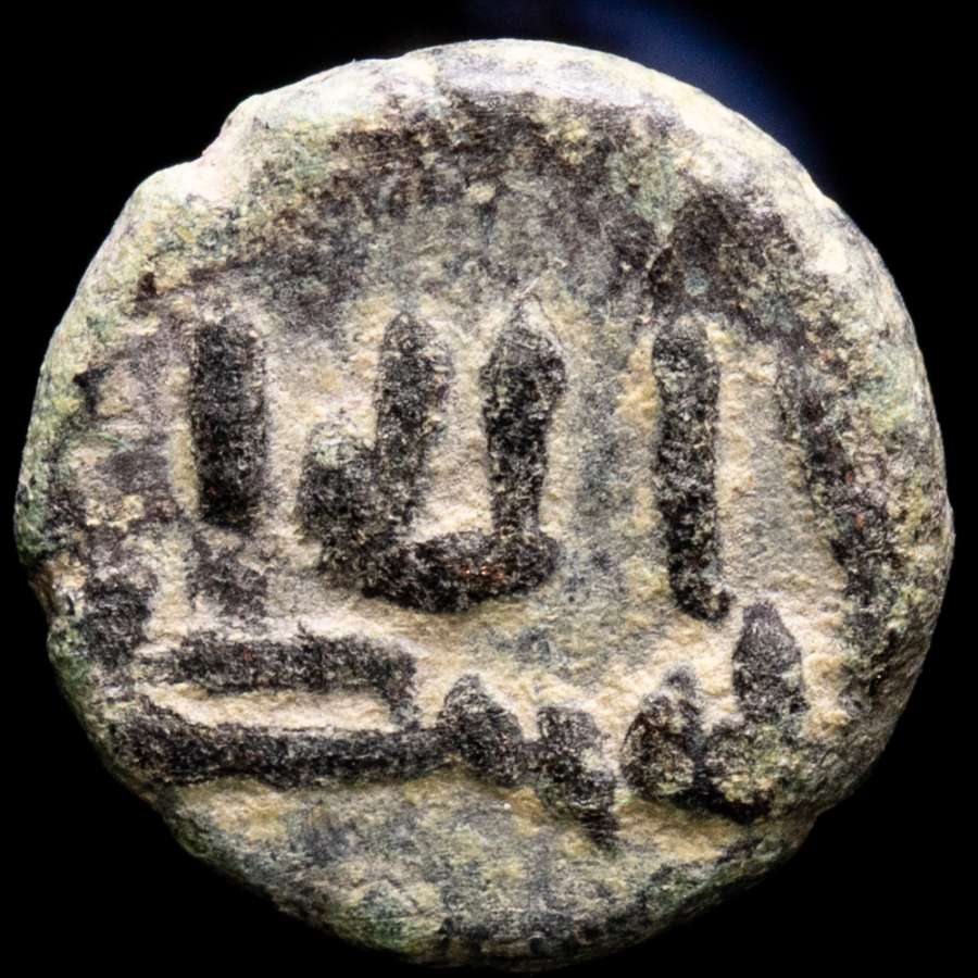 Coin image