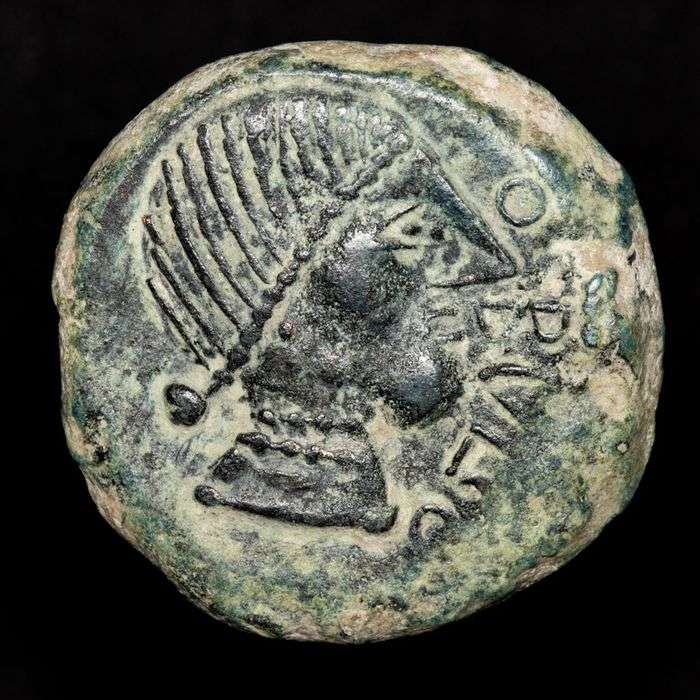 Obulco (Porcuna, Jaén). As de bronce - Siglo II a.C. L.AIMIL. M.IVNI ...