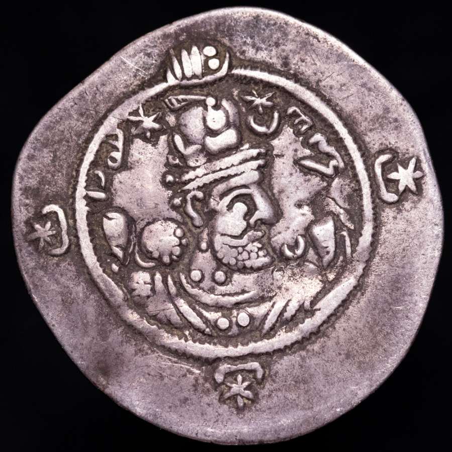 Coin image