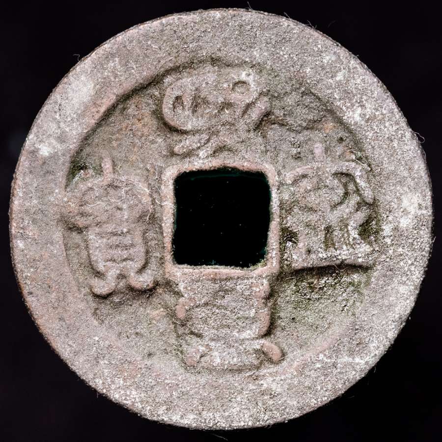 Coin image