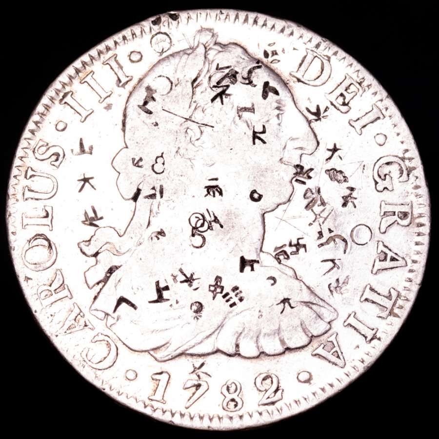 Coin image