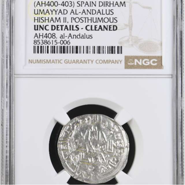 Coin image