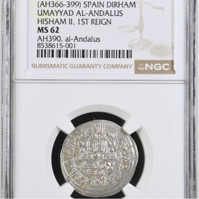 Coin image